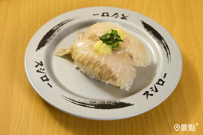 昆布漬宗八鰈魚 60元。