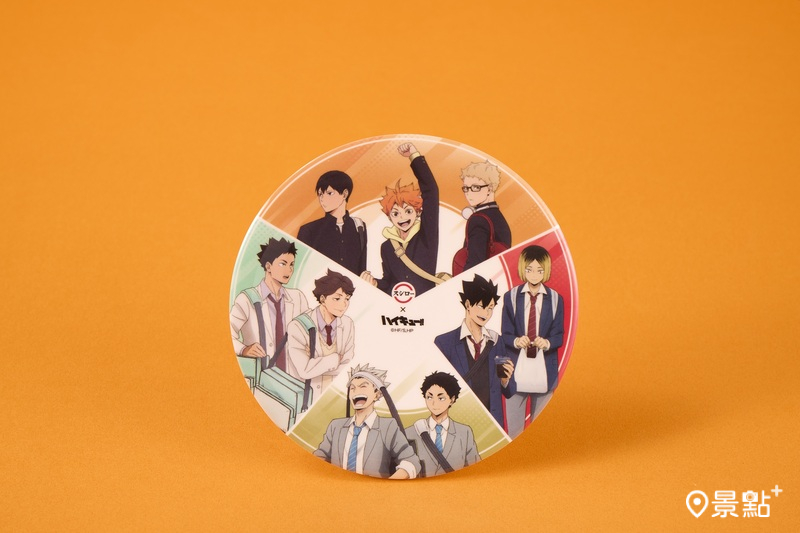 參與壽司郎社群抽獎有機會得到《排球少年!!》聯名壽司盤，限量50名。