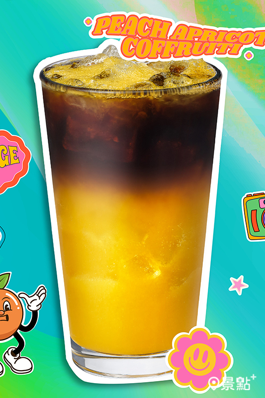 蜜桃雙茶咖啡。