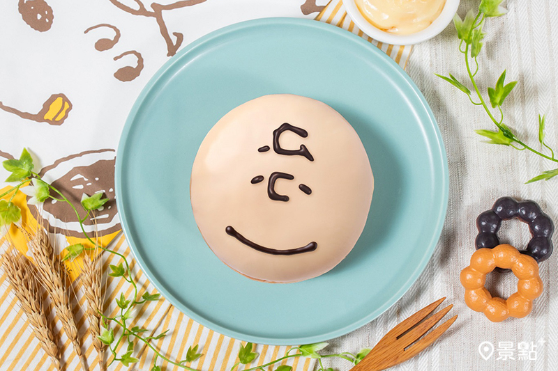 查理布朗甜甜圈。(圖/Mister Donut)
