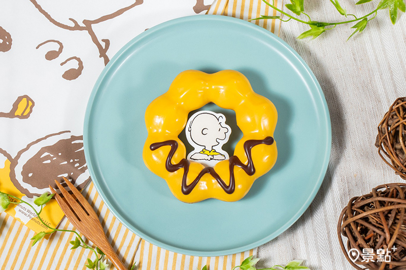 查理布朗衣服。(圖/Mister Donut)