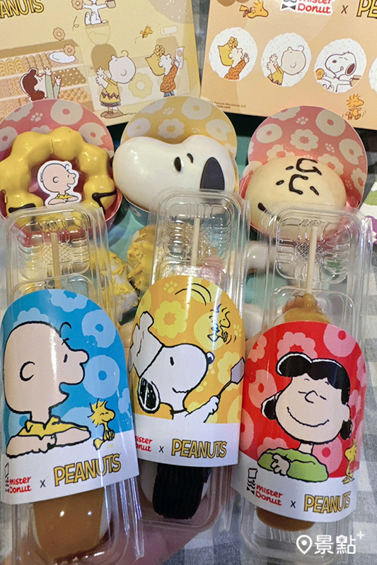 （圖／景點+ 張盈盈）