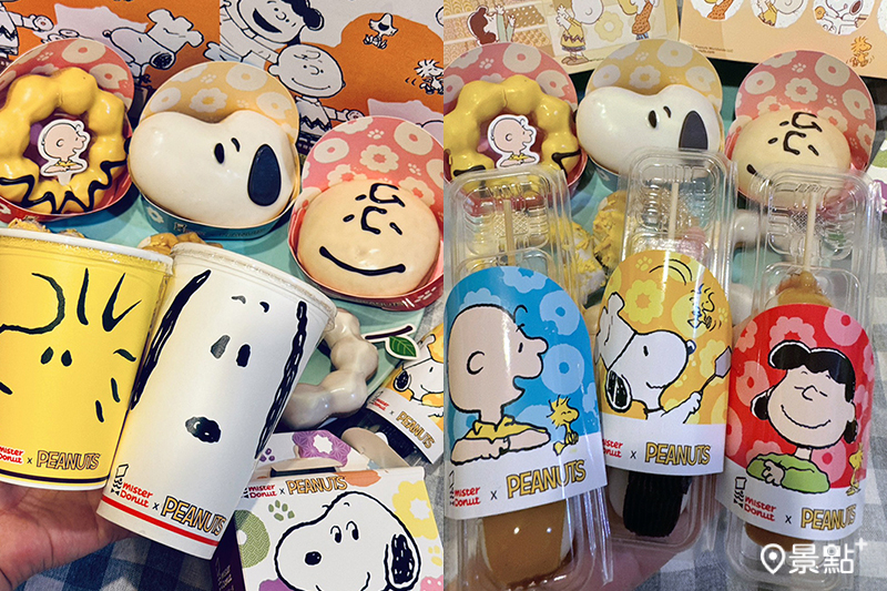 （圖／景點+ 張盈盈）