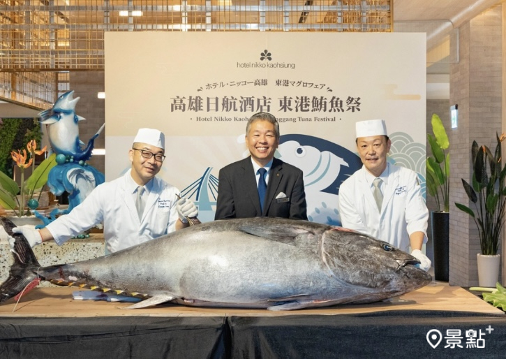 高雄日航酒店東港鮪魚祭登場！日本職人台灣食材夢幻展演鮪魚和食套餐