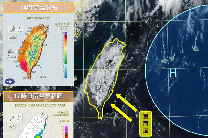 圖 / 中央氣象署