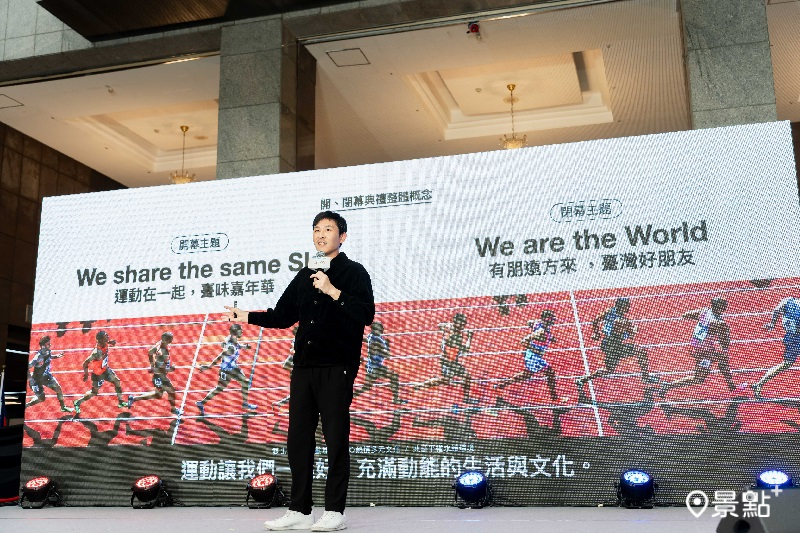 開閉幕總製作人林昆穎。