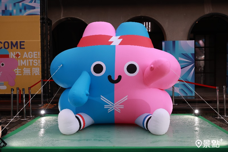 世壯運公園暨博覽會在松菸文創園區舉辦。