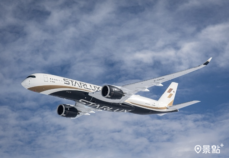 圖 / 星宇航空，以下同