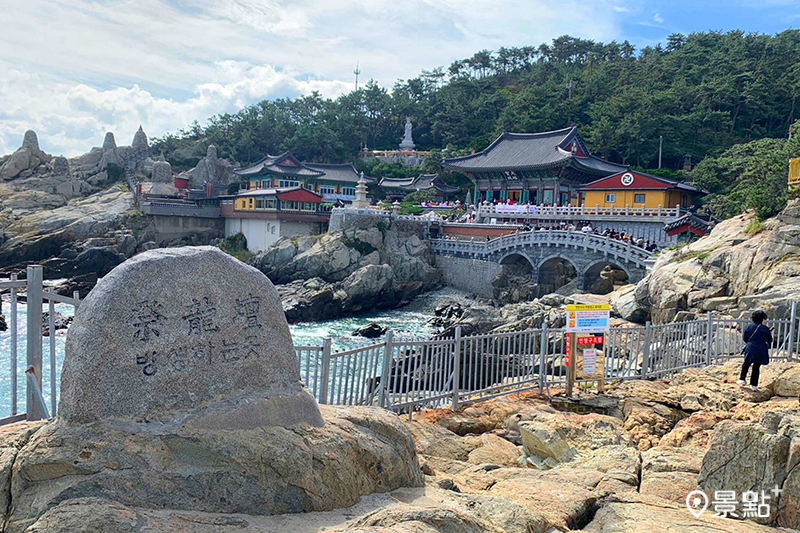 李雅英推薦必遊景點，韓國唯一濱海寺廟「海東龍宮寺」。