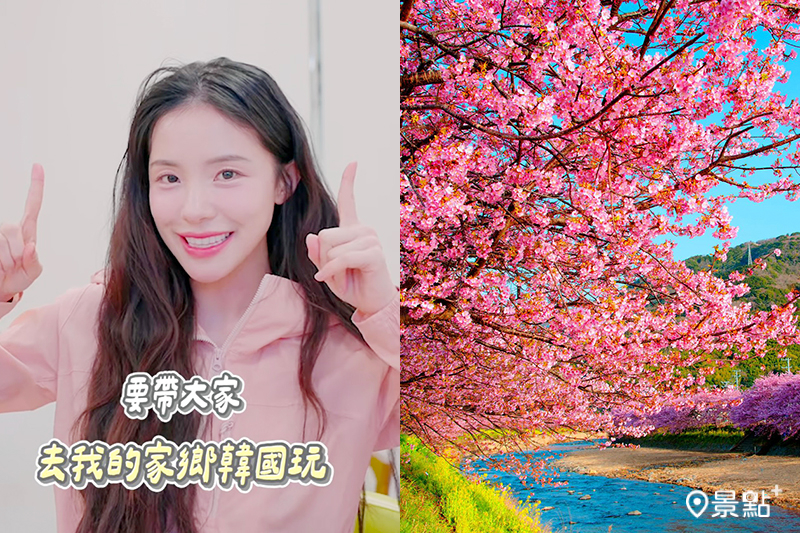 可樂旅遊獨家企劃！探索李多慧故鄉　香蕉哥哥、草莓姐姐陪玩香港！（圖／可樂旅遊，以下同）