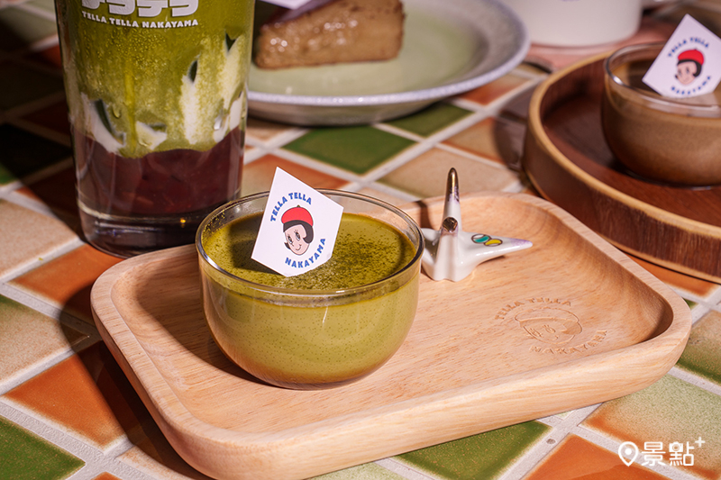 辻利抹茶布丁。