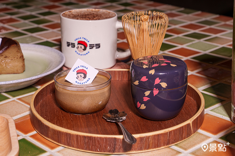 宇治焙茶布丁。