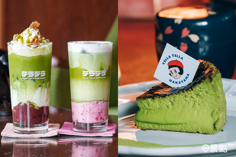 辻利茶舗 × Tella Tella Cafe 再掀聯名話題！（圖／辻利茶舗，以下同）
