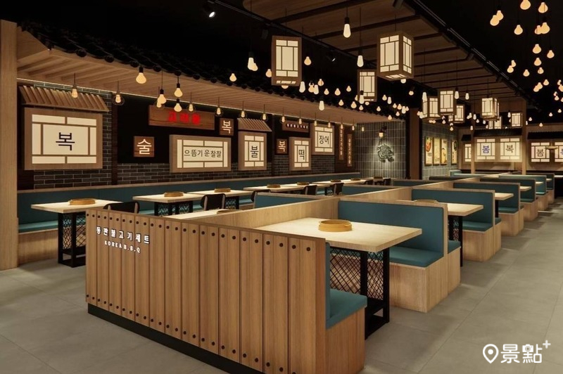 「高麗園 PLUS」用餐空間以復古韓式木作結構。