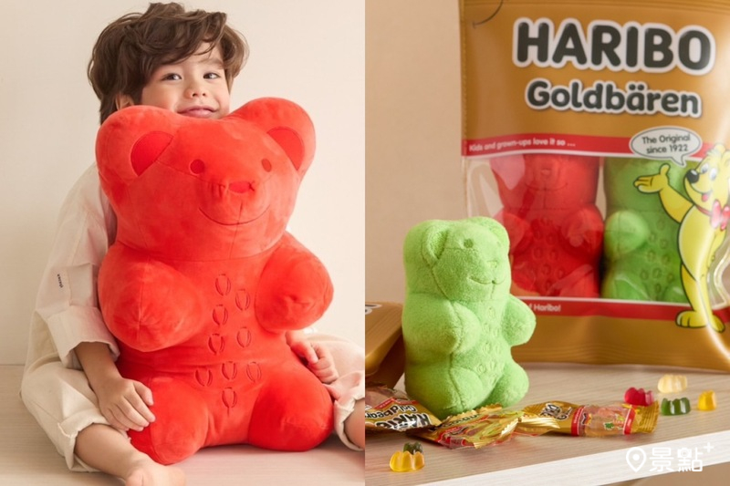 HOLA x HARIBO小熊9款聯名超療癒！48公分軟糖抱枕免費拍貼機必看