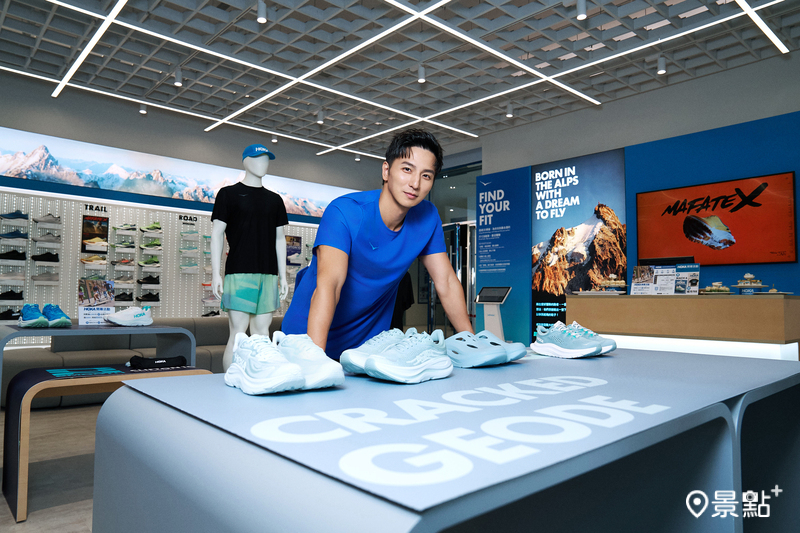 HOKA憑藉外型時尚搭載高機能，成為運動男神小煜跑步及登山的愛牌。