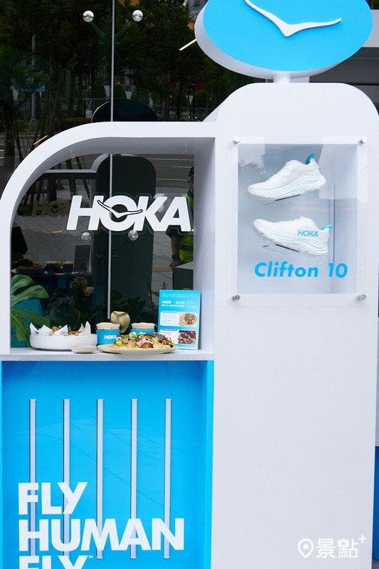 HOKA攜手LitLit推限時聯名補給餐點。