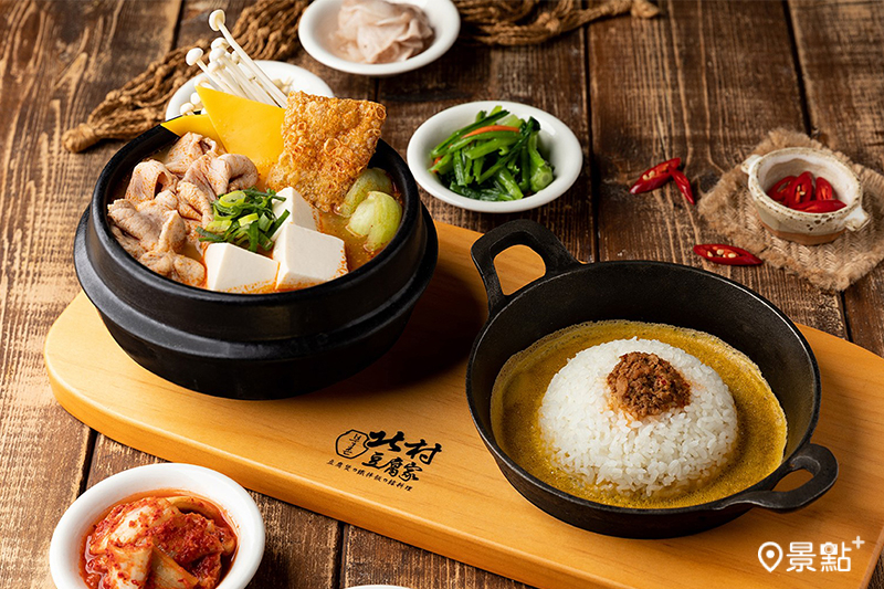 麻辣奶油嫩豆腐煲。（圖／北村豆腐家）