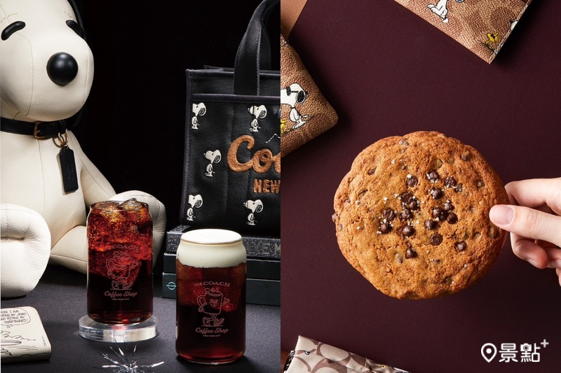 COACH攜手Snoopy推出聯名包款配件及甜點飲品，5月24日上市。（圖／COACH，以下同）