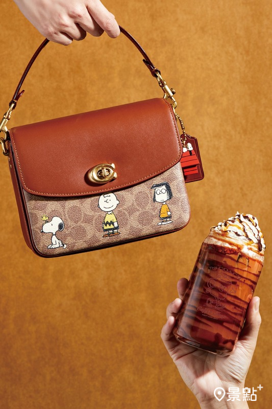 史努比最愛的飲品之一 巧克力焦糖拿鐵。