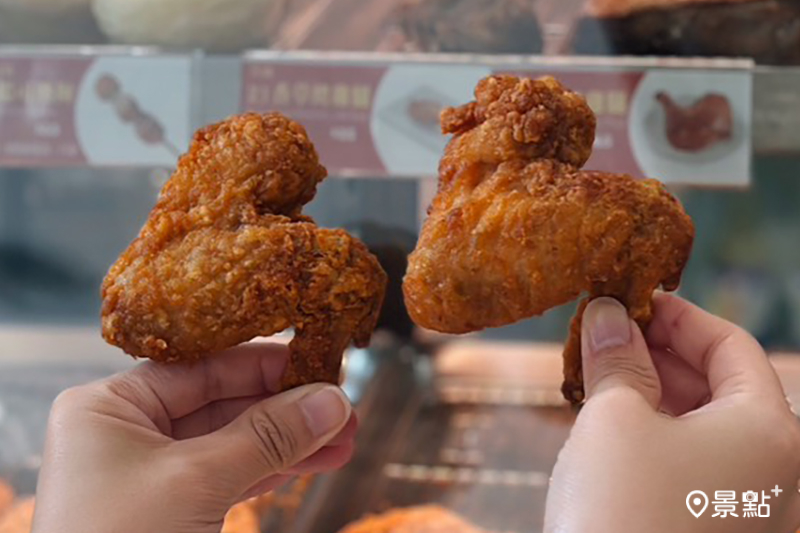 香辣炸雞翅5月28日至6月24日哈燒全品項任選第二件九折。