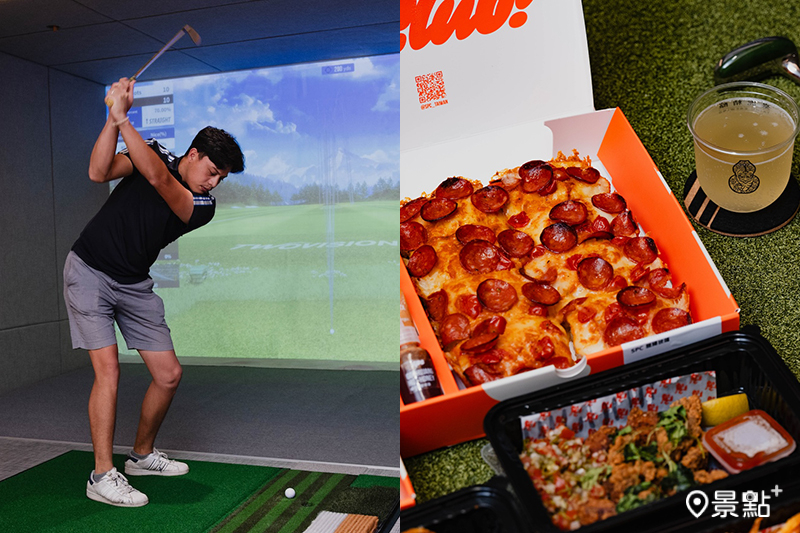台北頂級室內高爾夫俱樂部Tee Time盛大開幕，打造都會高球新風尚！（圖／Tee Time，以下同）