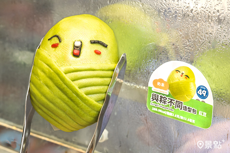 外皮Q彈、內餡厚實飽滿香甜不膩，紅豆口味內餡。