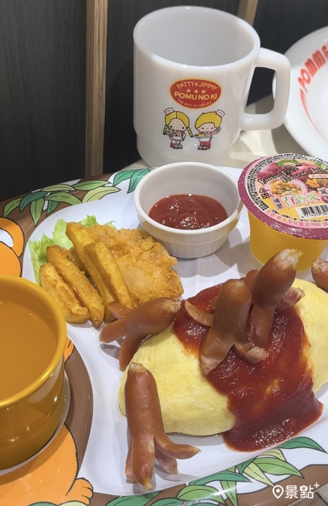 兒童餐與三麗鷗Patty &Jimmy日本聯名杯