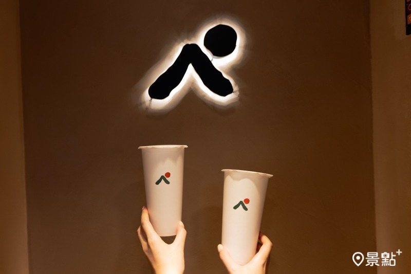 端午連假大杯飲料免費喝！鶴茶樓新品牌青山全台最大店開幕優惠