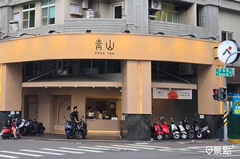 「青山 高雄裕誠店」6月1日開幕。