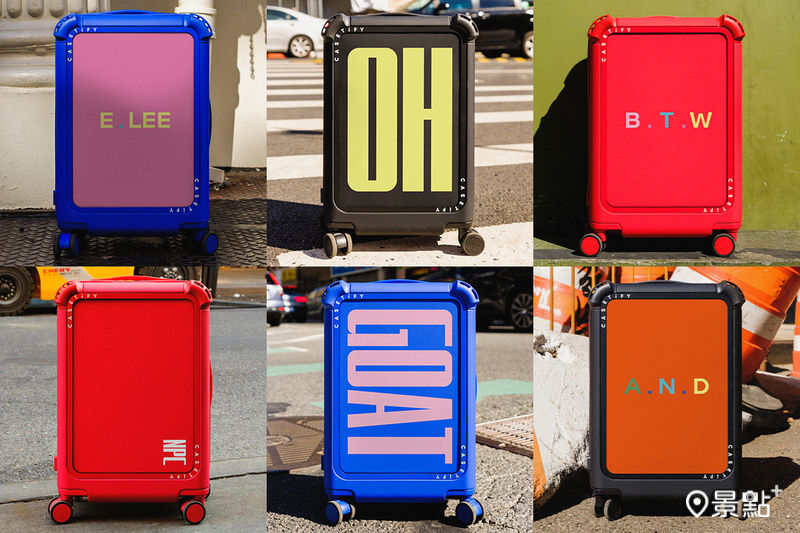 Travel系列「Bounce行李箱」推出全面客製化服務。