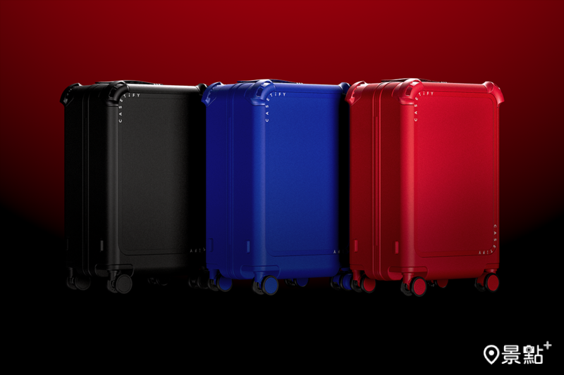 Bounce行李箱有霧面黑、鈷藍色、及櫻桃紅3款配色選擇。
