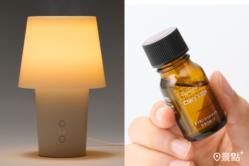 MUJI新上市無水香氛機，可搭配34款精油選擇。（圖／MUJI無印良品，以下同）