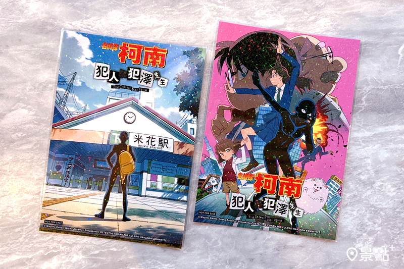 兩階段滿額禮 A6閃亮圖卡。