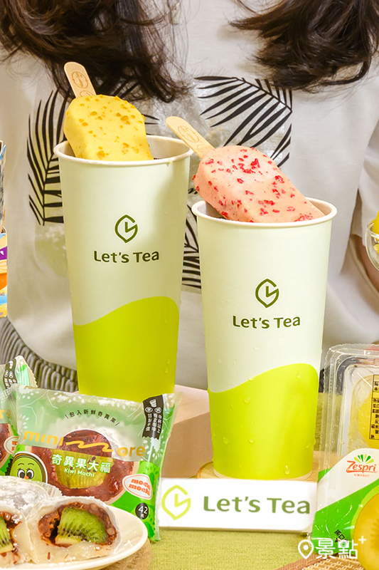 「芒果果漾仙女紅」與「蜜桃果漾仙女紅」。