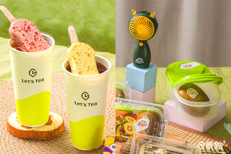 Lets Tea x 哈根達斯聯名新品加入整支雪糕！Zespri奇異果集章趣登場！（圖／全家，以下同）