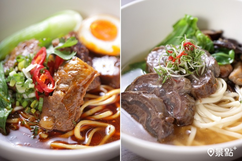 選擇「藝宿晶華」住房專案者可享用「晶華冠軍牛肉麵」雙人套餐。