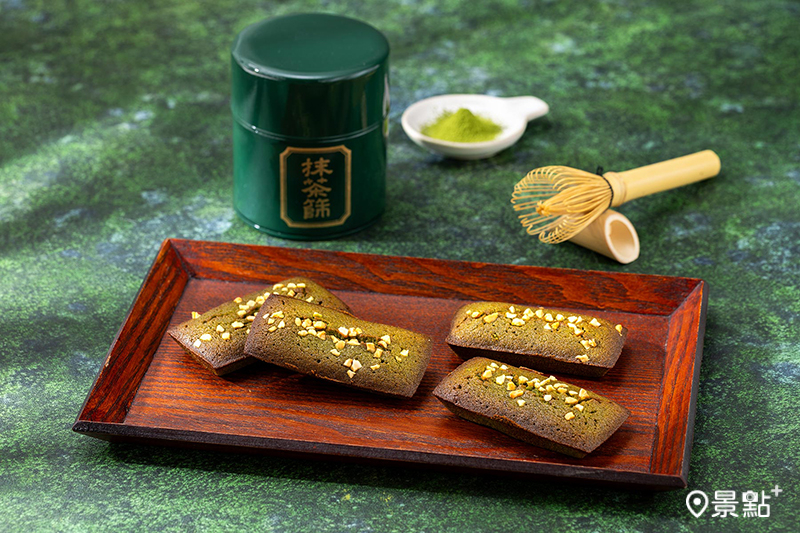 焦香抹茶費南雪。