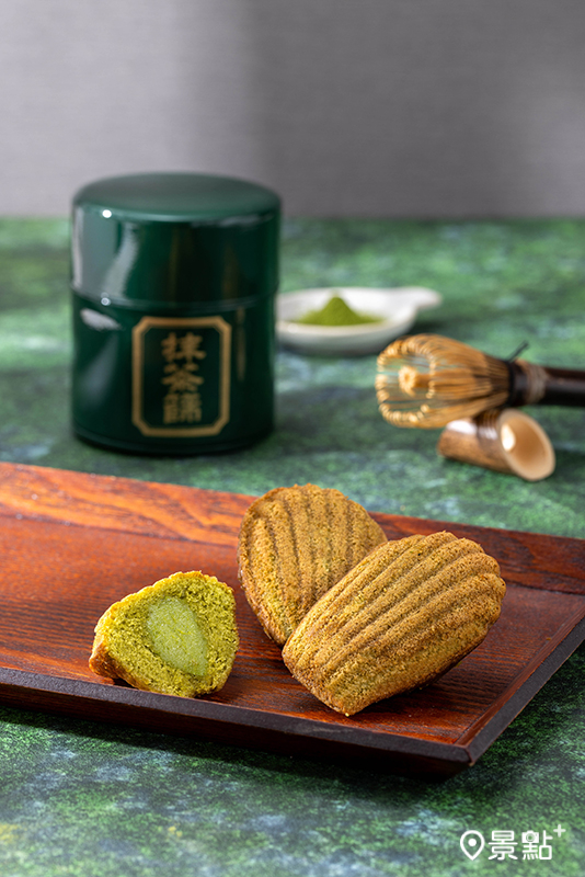 抹茶藏心瑪德蕾。