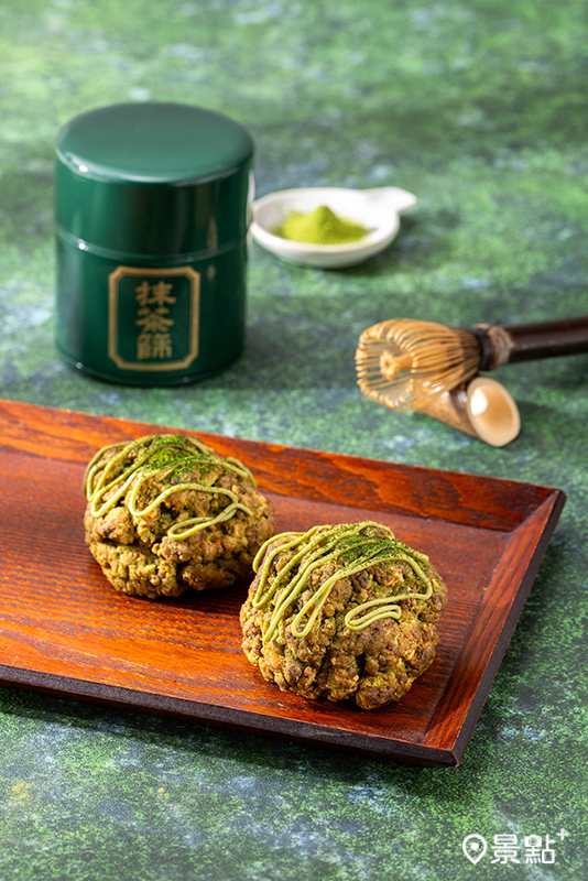 抹茶蜜橙司康。