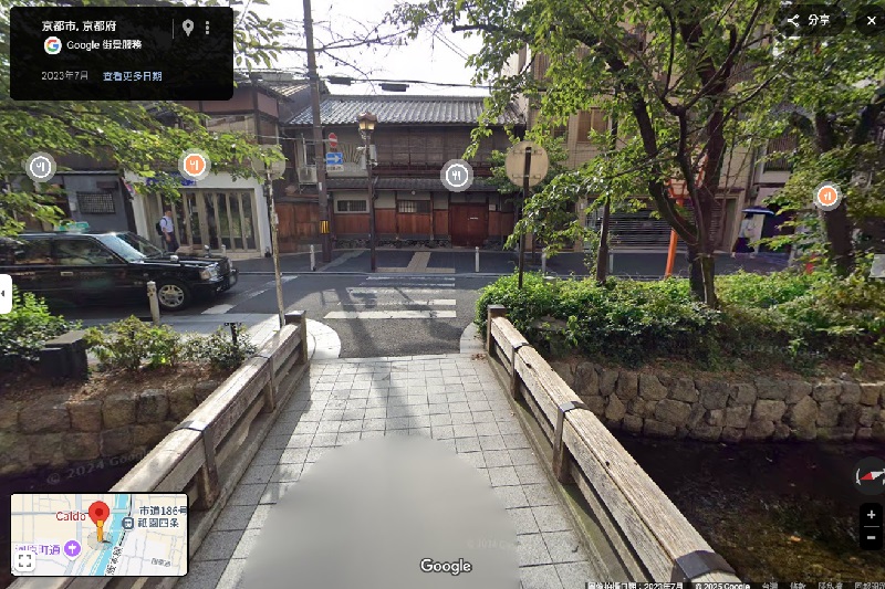 木屋町西側高瀨川小橋流水風光街景。