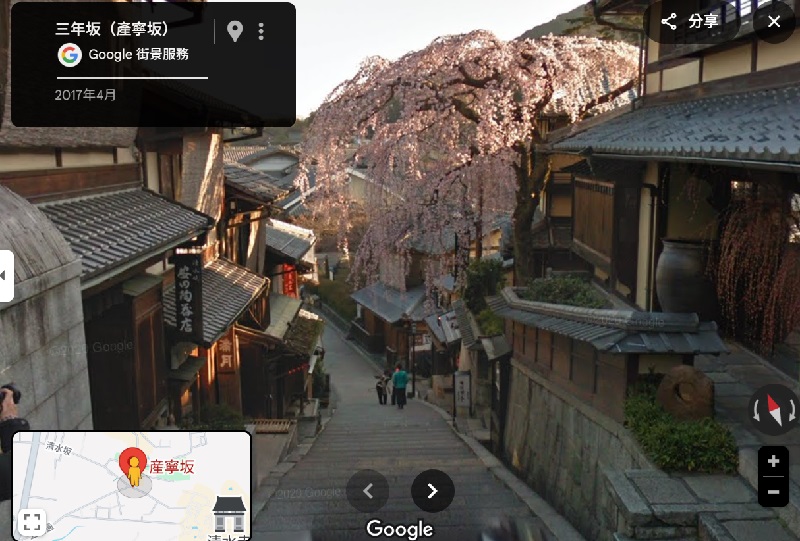 產寧坂街景。