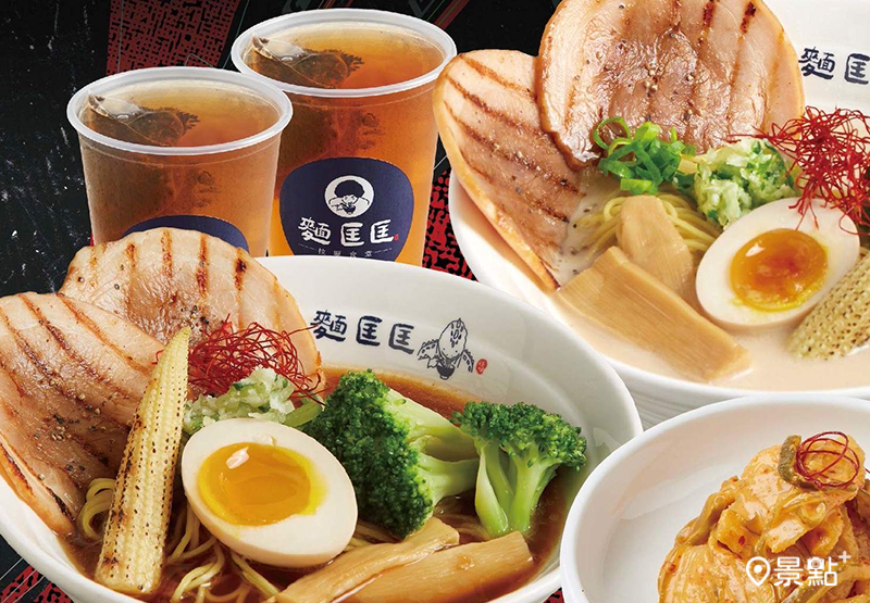麵匡匡拉麵食堂祭出期間限定「扛霸系英雄專屬套餐優惠」。