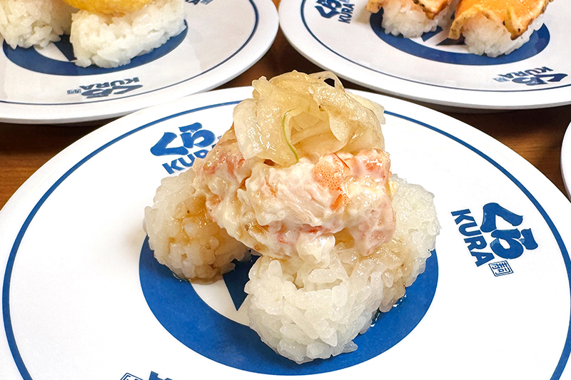 鮮蝦沙拉佐石澤醬。