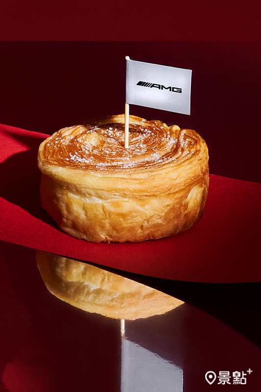 AMG 賽道脆輪可頌。