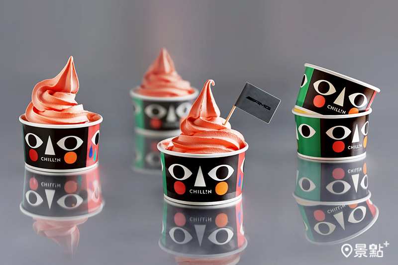 AMG 野莓渦輪霜淇淋。