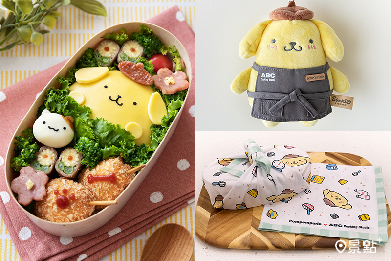 布丁狗的野餐日便當開課！ABC廚藝教室限定風呂敷只送不賣