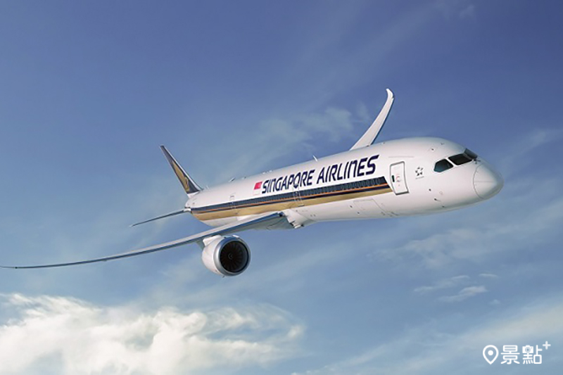 （圖／新加坡航空，以下同）