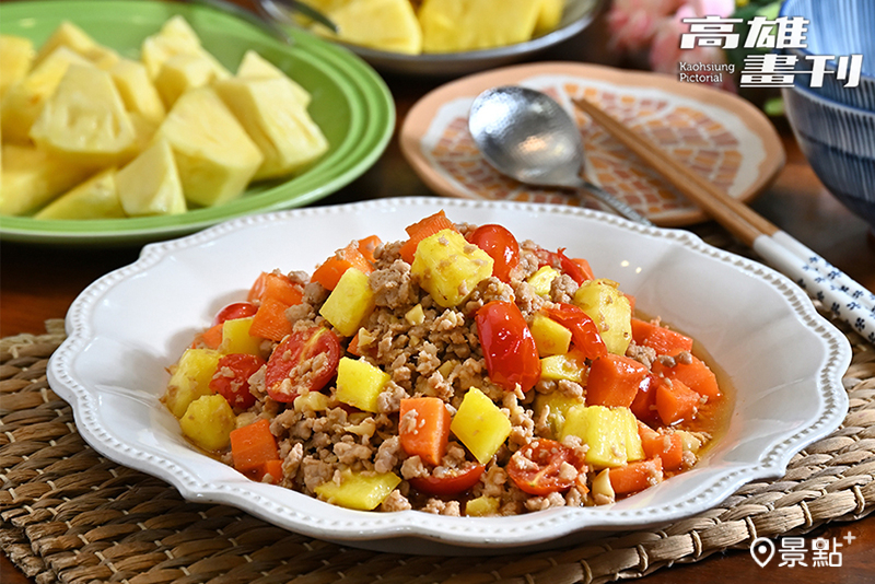 酸辣鳳梨豬，酸中帶辣的滋味提振食慾。