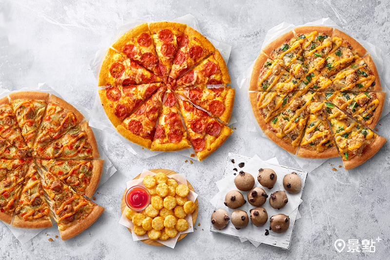 「三個大比薩搭兩樣副食999元」，現省最多超過千元！
